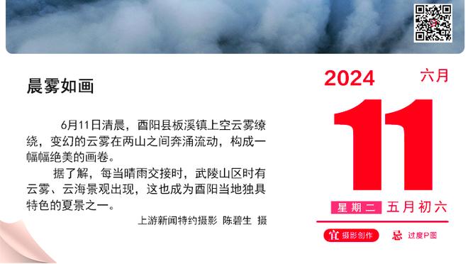 替补又爆发！波蒂斯替补贡献24分15篮板&末节14分