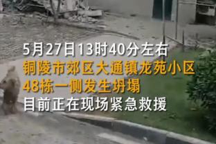 亚洲杯官方介绍国足：中国队曾2次进入决赛，他们希望拿下冠军