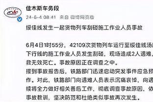 莱昂纳德：我们已经是争冠球队 恐怖之处在于我们仍能变好