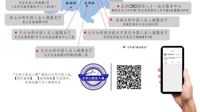 体图：人际关系很好且在青训工作成绩杰出，瓦茨克选择里肯接班他